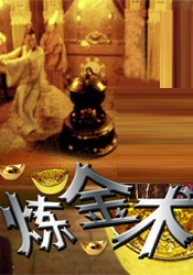 我的两个姐姐